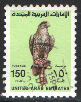United Arab Emirates Scott 303 Used - Click Image to Close